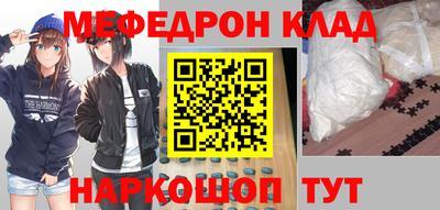 соль курить ск Кандалакша