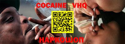 прущие грибы Чебаркуль
