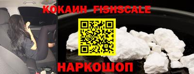 соль курить ск Кандалакша