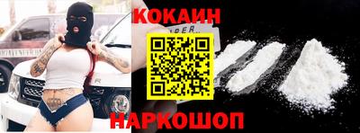MESCALINE Канаш