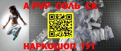 дмт Чебоксары