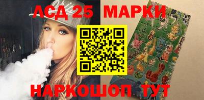 соль курить ск Кандалакша