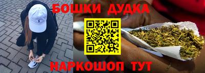 соль курить ск Кандалакша