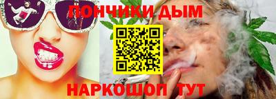 соль курить ск Кандалакша