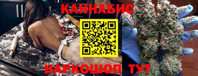 MESCALINE Канаш