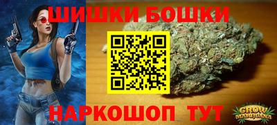 соль курить ск Кандалакша
