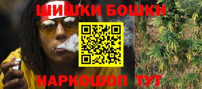 MESCALINE Канаш