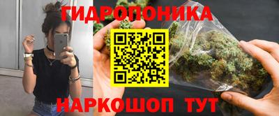 соль курить ск Кандалакша