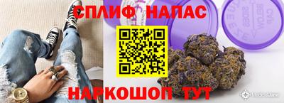соль курить ск Кандалакша