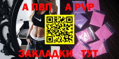 MESCALINE Канаш