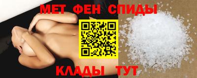 соль курить ск Кандалакша