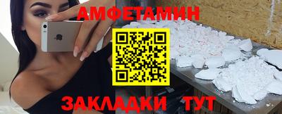 MESCALINE Канаш
