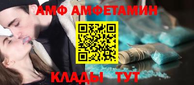 соль курить ск Кандалакша
