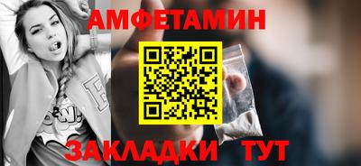 MESCALINE Канаш