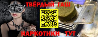 MESCALINE Канаш
