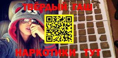 spice Камышлов