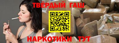 spice Камышлов