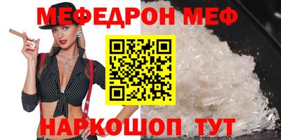 соль курить ск Кандалакша